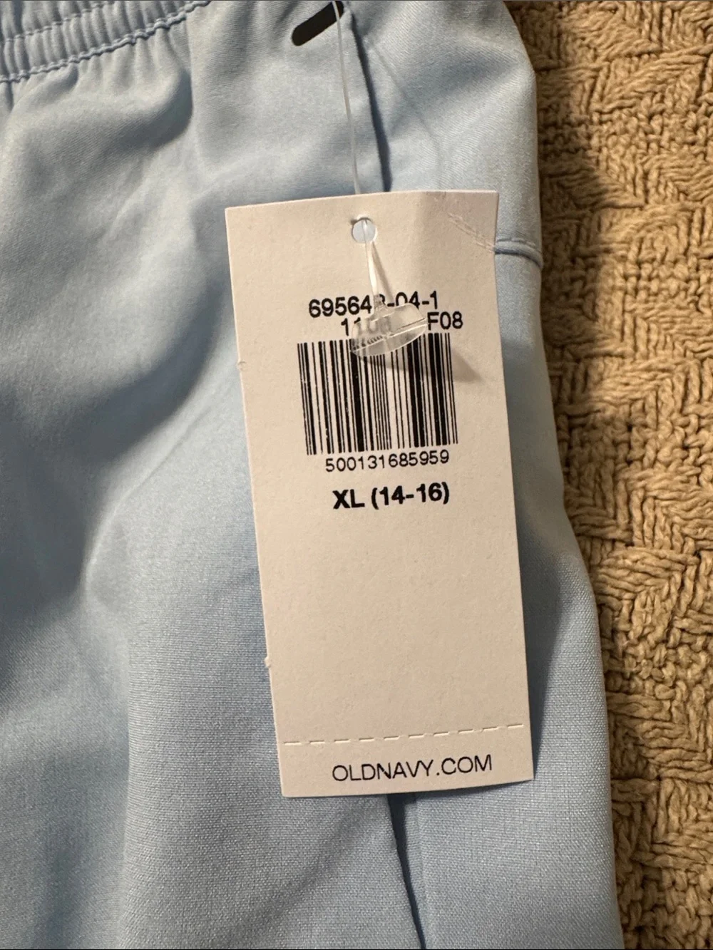 Boy’s Old Navy Light Blue Athletic Shorts - NWT